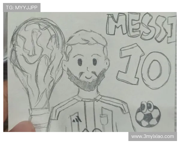 足球明星简笔画艺术魅力探秘与创作技巧分享
